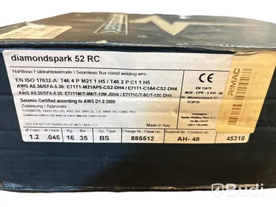 Rörtråd Böhler, Diamondspark 52 RC, 1,2mm, 16 kg